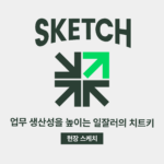 12월구름커밋