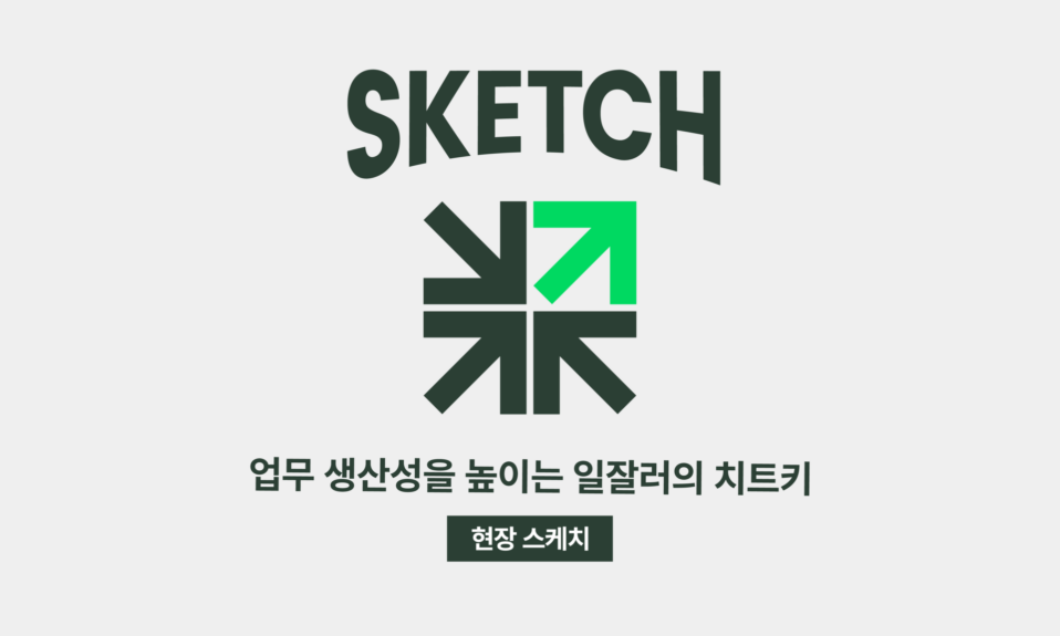 12월구름커밋