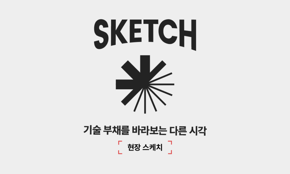 구름커밋