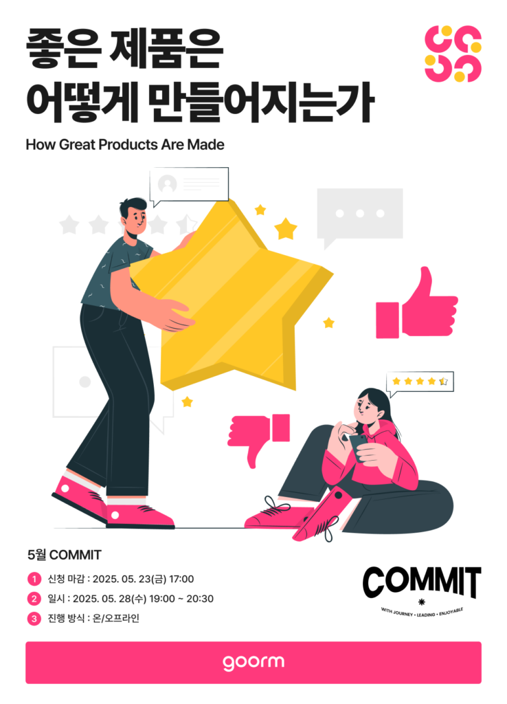 BLOG_01